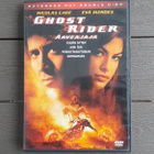 DVD: Ghost Rider /Aaveajaja Extended Cut 2xDVD (Nicolas Cage - pikkukuva 1