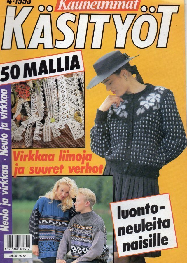 Kauneimmat Käsityöt n:o 4 1993 Neulo ja Virkkaa.