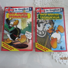 Aku Ankan taskukirjat: In English 1 ja 3 # - pikkukuva 1