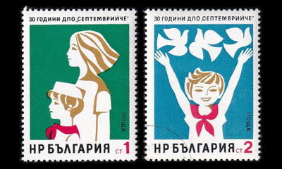 Bulgaria 2359-60 ** Pioneerijärjestö 30v (1974)