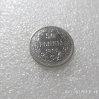 50 penniä Hopeaa 1893 hieno kuntoinen kulkematon.. - pikkukuva 3