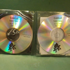 COLDCUT'S SOLID STEEL - 02/12/2005 MIXED RADIO PROMO 2CDr - pikkukuva 2