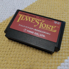 Times of Lore - Famicom - pikkukuva 1
