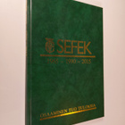 SEFEK 1965-1990-2015 : osaaminen tuo tuloksia - pikkukuva 1