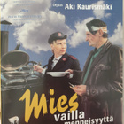 Mies vailla menneisyyttä DVD Aki Kaurismäki - pikkukuva 1