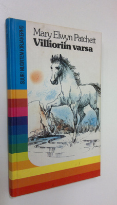 Mary Elwyn Patchett : Villioriin varsa