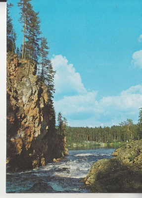 Kuusamo Kiutaköngäs kortti käyttämättömänä.