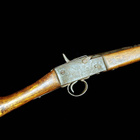Erikoisempi vanha kivääri 1800-luvulta - pikkukuva 1