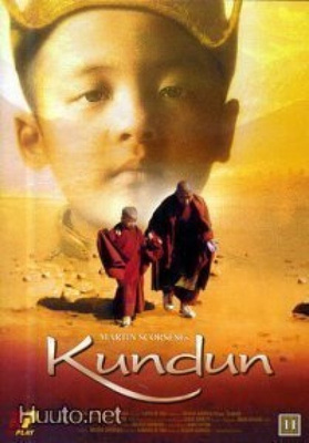 Kundun - DVD
