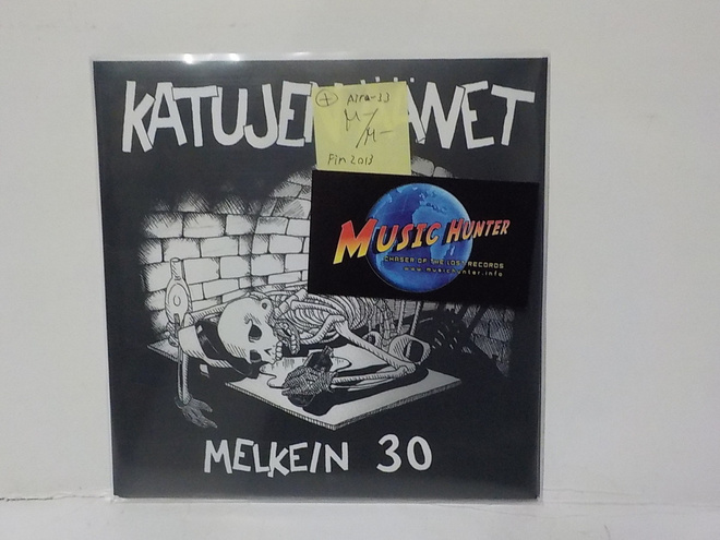 KATUJEN ÄÄNET - MELKEIN 30 M-/M- FIN 2013 7"