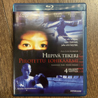 Hiipivä tiikeri, piilotettu lohikäärme (2000) - Blu-ray - pikkukuva 1