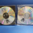 COLDCUT'S SOLID STEEL - 25/11/2005 MIXED RADIO PROMO 2CDr - pikkukuva 2