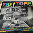 TIO I TOPP: Ettor tio-i- topp 1961-1974* 32 original låtar - pikkukuva 1
