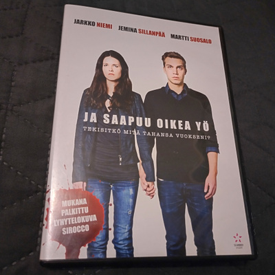 Ja saapuu oikea yö DVD