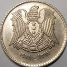 Syria. 1 pound AH1399/1979. - pikkukuva 1