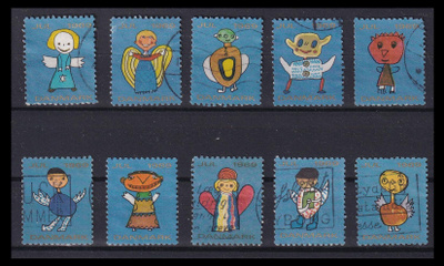 Tanska joulumerkki 71 o Lasten piirustuksia (1969)
