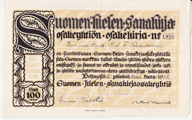 OKK 1917 Suomen-Kielen-Sanakirja Oy, Helsinki