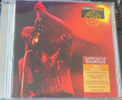 Super Guitar Soukous 1993 cd