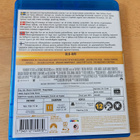 Mission: Impossible - Rogue Nation (Blu-ray) - pikkukuva 2