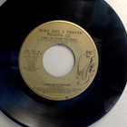 CONSUMER RAPPORT :: EASE ON DOWN THE ROAD : VINYL 7" US 1975 - pikkukuva 1