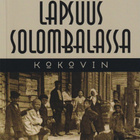 Jevgeni Kokovin: Lapsuus Solombalassa - pikkukuva 1