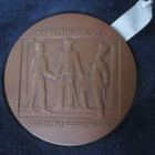 Kadettikunnalta Pronssimitali - pikkukuva 2