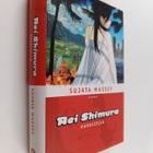 Sujata Massey : Rei Shimura Havaijilla - pikkukuva 1