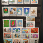 Iran postimerkit 154kpl - pikkukuva 2