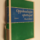 Oppikoulujen opettajat : matrikkeli 1967 - pikkukuva 1