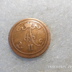 10 penniä 1865 tasaisesti hieman kulunut . kl 7-8 , - pikkukuva 2