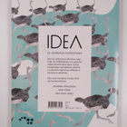 Eenariina Hämäläinen : Idea 01 : Johdatus filosofiaan - pikkukuva 2