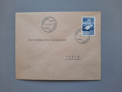 FDC Suomi UPU 75-v, tuloleima