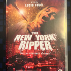 Lucio Fulci: VIILTÄJÄ (1982) DVD - pikkukuva 1
