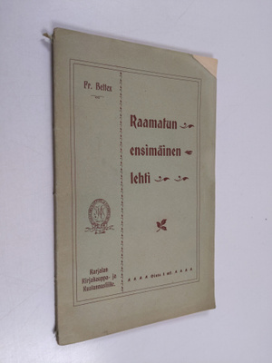 Fr Bettex : Raamatun ensimäinen lehti