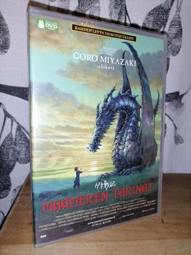 Maameren tarinat - Goro Miyazaki - 2xDVD - Uusi