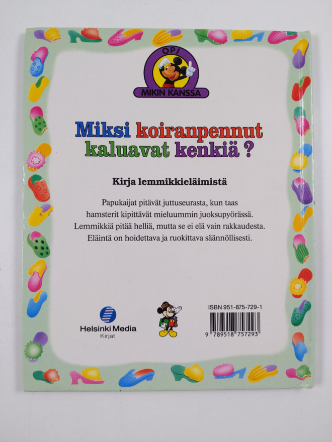 Item image