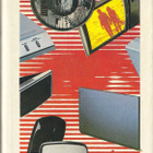 George Orwell: Vuonna 1984 (sid. 5p. Wsoy 1981) - pikkukuva 1