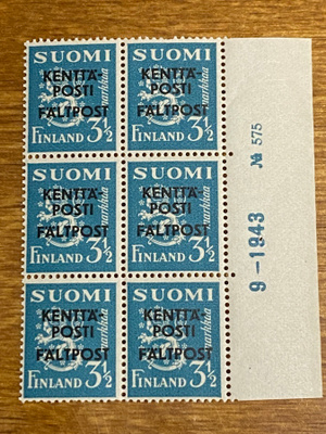 KENTTÄPOSTI 31/2 MK NUMERO KUUSILO**
