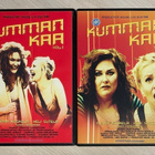 Kumman kaa (4DVD) koko kotimainen komediasarja - pikkukuva 1