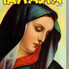 Pahkasika n:o 1 1988 - pikkukuva 1