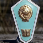 CCCR Kurssimerkki. Halkaisija - 41 mm. Hyväkuntoinen. - pikkukuva 2