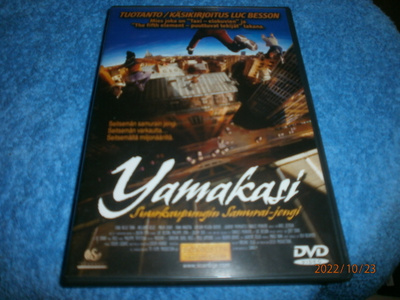 YAMAKASI - DVD