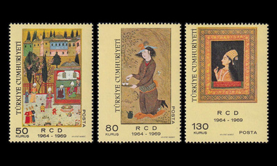 Turkki 2138-40 ** Alueellinen kehitysyhteistyö RCD (1969)