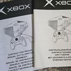 XBOX original alkuperäispakkauksessa - pikkukuva 5
