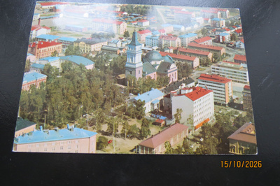 OULU ILMAKUVA T:mi KARHUMÄKI 1972 KULKENUT KORTTI