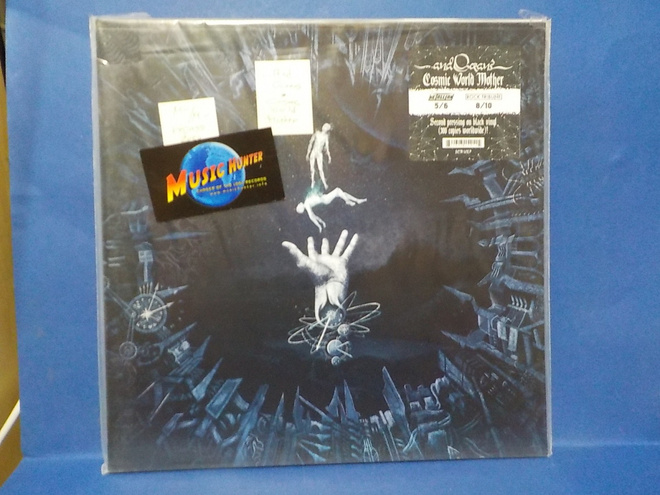 AND OCEANS - COSMIC WORLD MOTHER M-/M- REPRESS 2020 LP