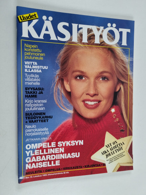 Uudet käsityöt 10/1993