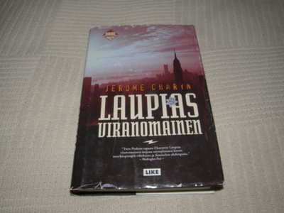 Jerome Charyn Laupias viranomainen -sid