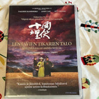 LENTÄVIEN TIKARIEN TALO - 2 DVD - pikkukuva 1