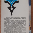 Alistair MacLean - Hyvästi Kalifornia - pikkukuva 2